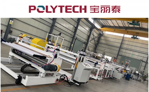 PC塑料阳光透明板生产线