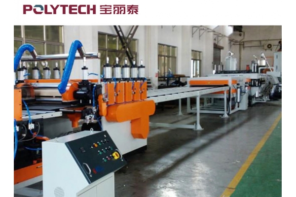 塑料建筑模板设备